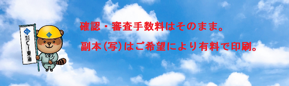 画像web53