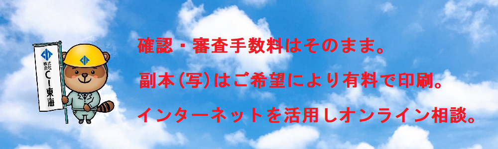 画像web54